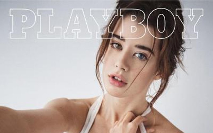 Αυτό είναι το πρώτο «ντυμένο» Playboy