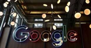 Η Google ενισχύει με 27 εκατ. ευρώ 128 ψηφιακά μέσα ενημέρωσης