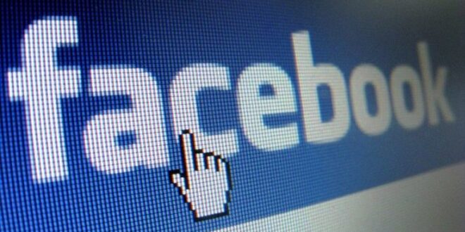 Το Facebook απαγόρευσε ιδιωτικές αγοραπωλησίες όπλων