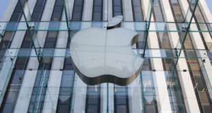 Το μυστικό ερευνητικό εργαστήριο της Apple