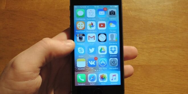 Η αναβάθμιση σε iOS 9.3 κλείδωσε τα iPhone 5S και παλαιότερες εκδόσεις
