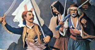 Σαν σήμερα, 17 Μαρτίου