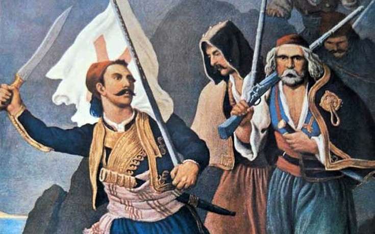 Σαν σήμερα, 17 Μαρτίου
