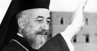 Σαν σήμερα, 8 Μαρτίου