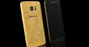 Το Galaxy S7 «ντύνεται» με χρυσάφι