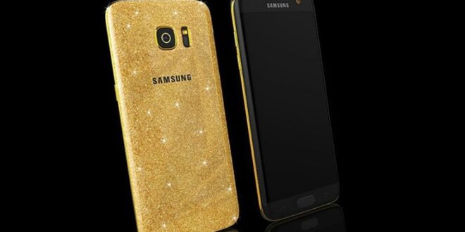 Το Galaxy S7 «ντύνεται» με χρυσάφι