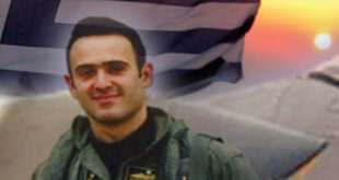 Σαν σήμερα, 23 Μαΐου