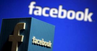 Αύξηση εσόδων στο Facebook
