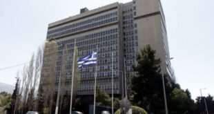 Σαν σήμερα, 7 Μαΐου