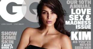 Γυμνή σε εξώφυλλο η Kim Kardashian