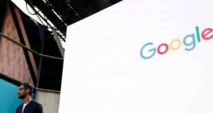 «Καταπληκτική ατμόσφαιρα» στη Google για τα έσοδα της Alphabet