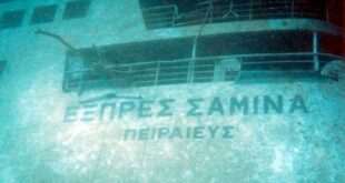 Σαν σήμερα, 21 Ιουλίου