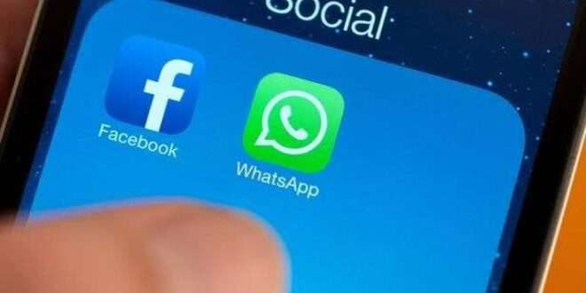 Τι απογίνονται τα σβησμένα μηνύματα του WhatsApp