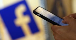Το νέο χαρακτηριστικό του Facebook για καλύτερη επικοινωνία