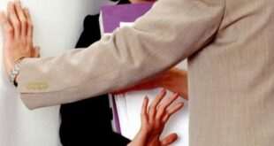 Φλερτ ή σεξουαλική παρενόχληση; Ας δούμε μερικές βασικές αρχές...