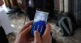 Το Galaxy Note 7 ξεκλειδώνει… με τα μάτια