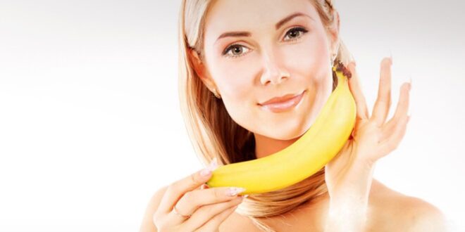 Αποκτήστε απαλό δέρμα με πίλινγκ από μπανάνα