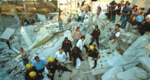Σαν σήμερα, 7 Σεπτεμβρίου