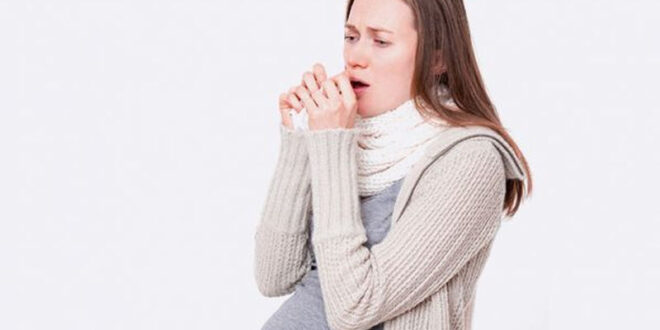 Βήχας και εγκυμοσύνη Τρόποι αντιμετώπισης