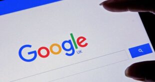 Ε.Ε. κατά Google για προεγκατάσταση μηχανής αναζήτησης σε κινητά