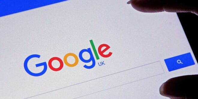 Ε.Ε. κατά Google για προεγκατάσταση μηχανής αναζήτησης σε κινητά