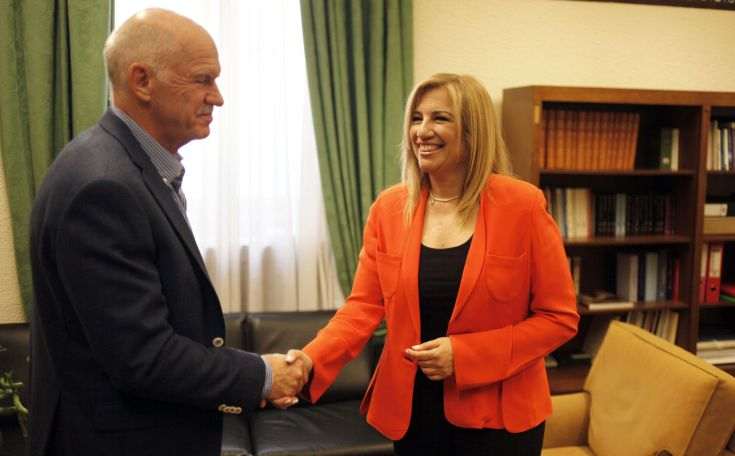 daily-news.gr-pas.jpg