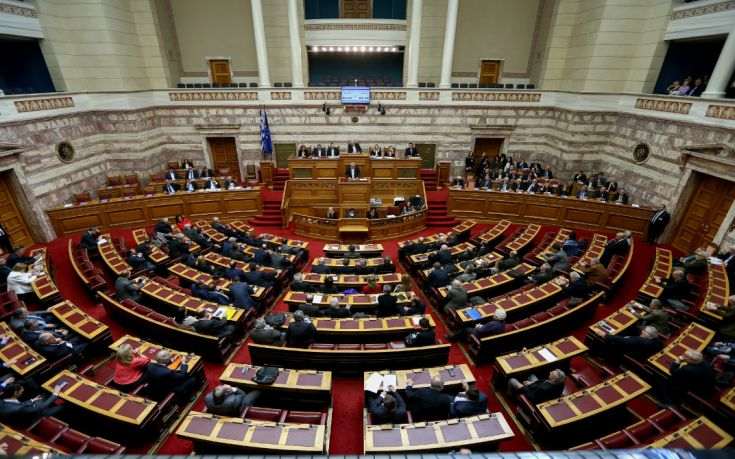daily-news.gr-vouli.jpg