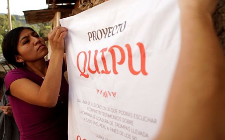 Quipu6