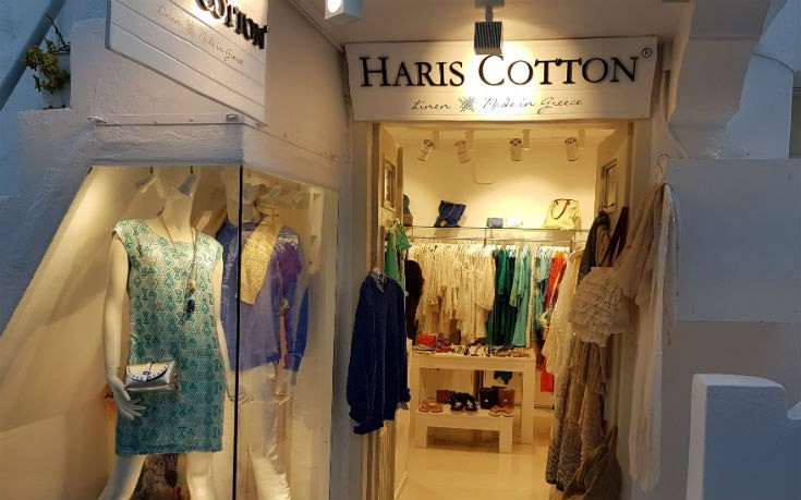 kentriki_hariscotton_paros_2_edited