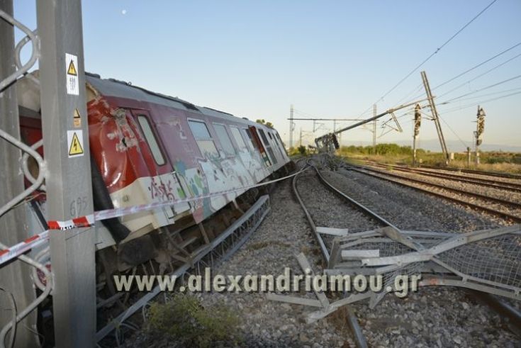 alexandriamou_treno_adentro2022