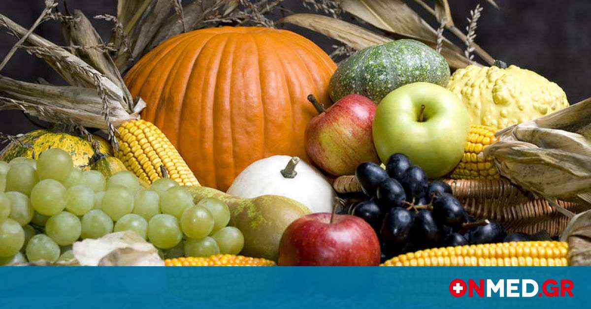 daily-news.gr-fruits_vagetables.jpg