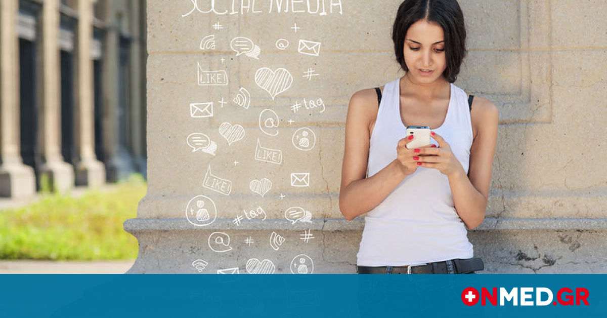 daily-news.gr-social-media.jpg