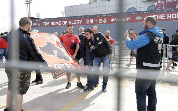 daily-news.gr-olympiakos-opadoi-konstantinoupoli.jpg