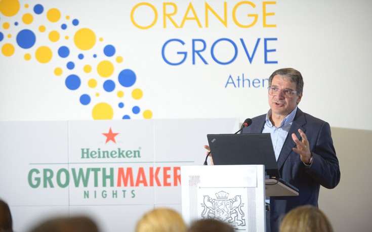 GrowthMakers_Mina