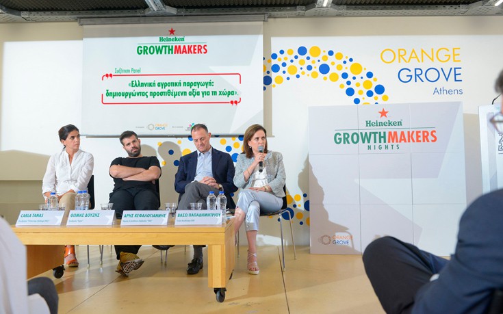 GrowthMakers_Tanas_Douzis_Kefalogiannis_Papadimitriou