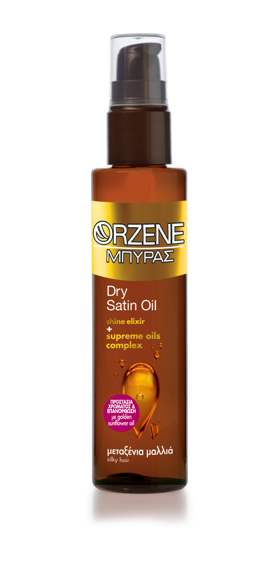 orzene4