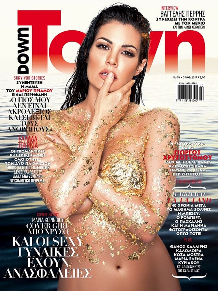 Cover76