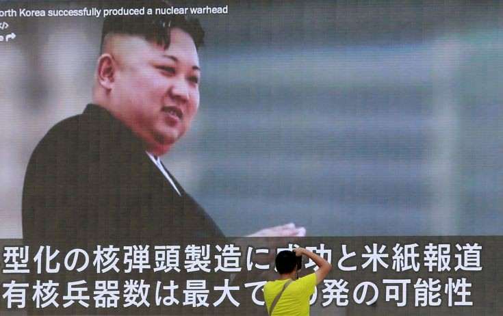 kim2