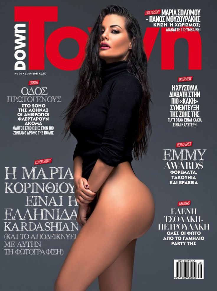 maria1