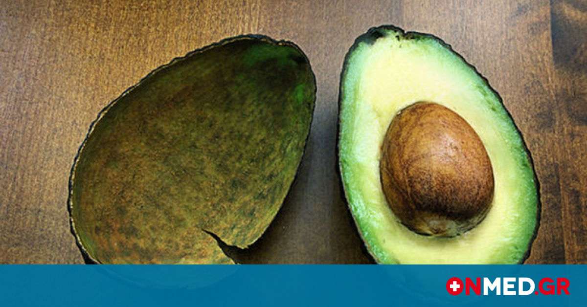 daily-news.gr-avocado.jpg