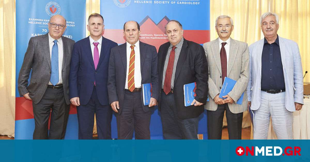 daily-news.gr-photo.jpg