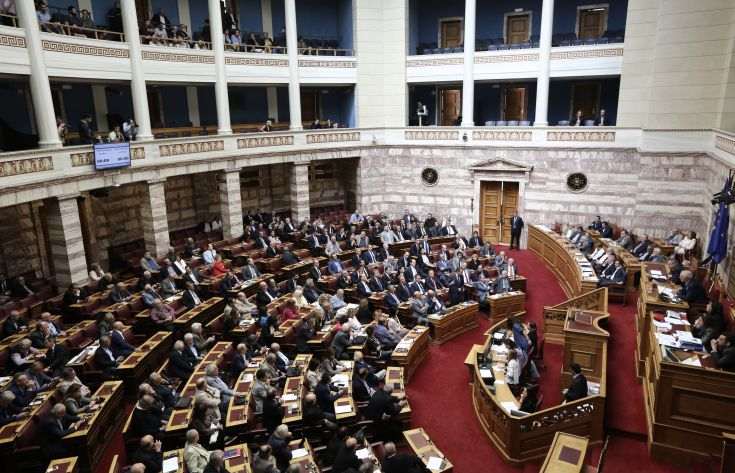daily-news.gr-vou.jpg