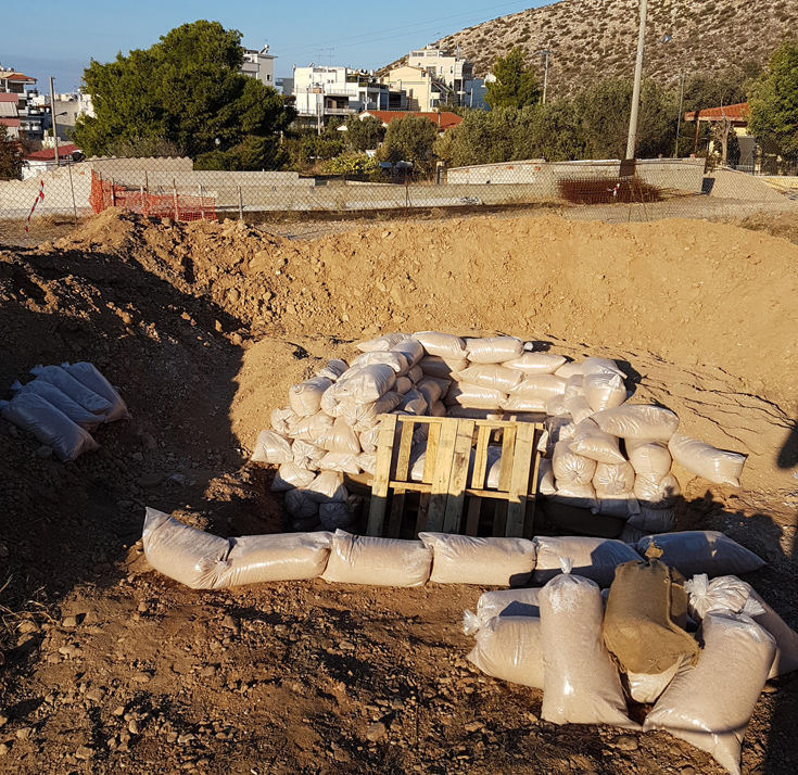 ΕΛΕΓΧΟΜΕΝΗ ΕΚΡΗΞΗ ΒΛΗΜΑΤΟΣ Β' ΠΑΓΚΟΣΜΙΟΥ ΠΟΛΕΜΟΥ ΓΛΥΦΑΔΑ