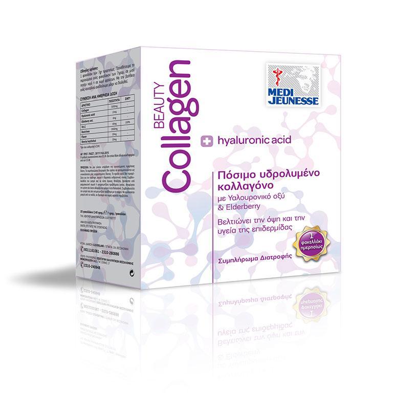collagenbeauty