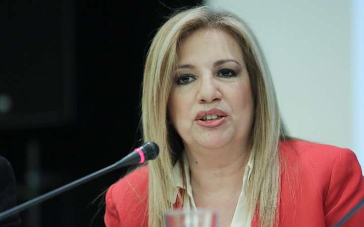 daily-news.gr-gennimata14.jpg