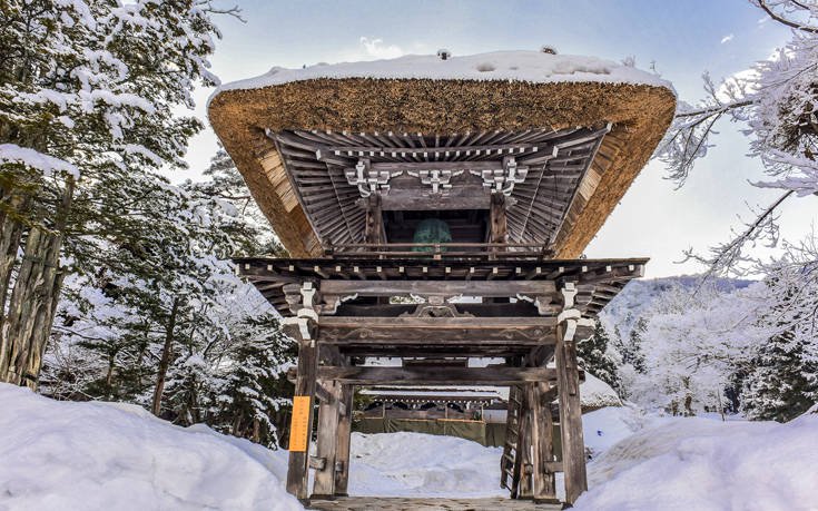 Shirakawa Ιαπωνία