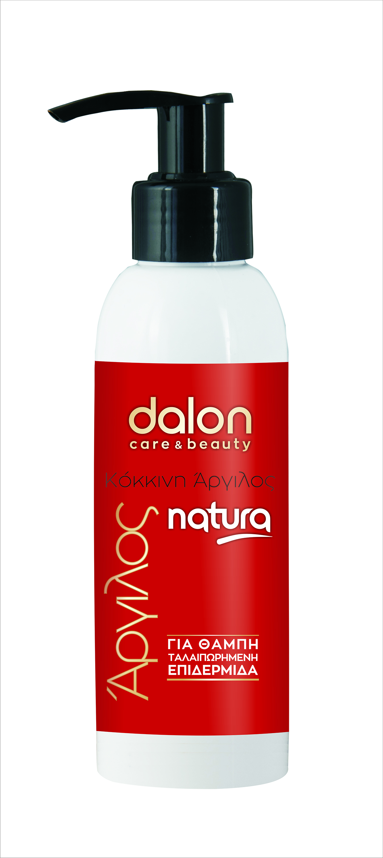 Dalon 2