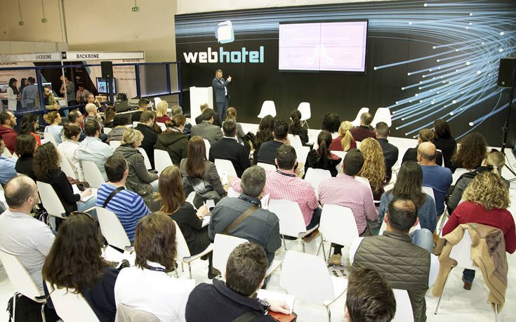 hrc-WEB-HOTEL