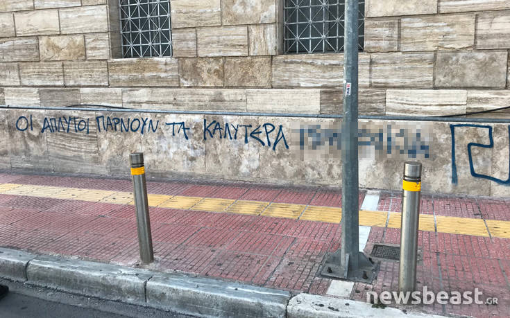 ioshgvisdoh
