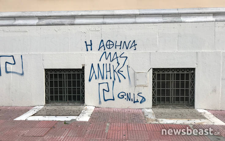 snjktkjr2